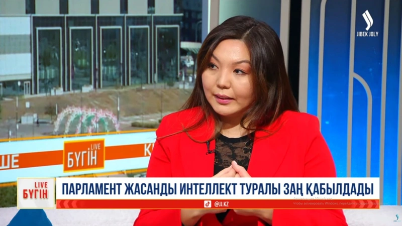 Úmitjan Aryqbekova
