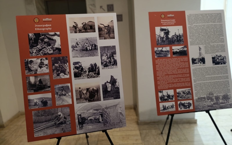 Международная фотовыставка «По следам столетий: образ истории Казахстана» открылась в Бишкеке р
