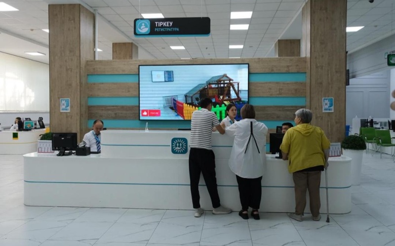 Алматыда әлеуметтік тұрғыдан осал тұрғындарды қолдауға 30,5 млрд теңге бөлінді Алматыда әлеуметтік тұрғыдан осал тұрғындарды қолдауға 30,5 млрд теңге бөлінді