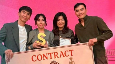 Көптеген жалаңаш есектер