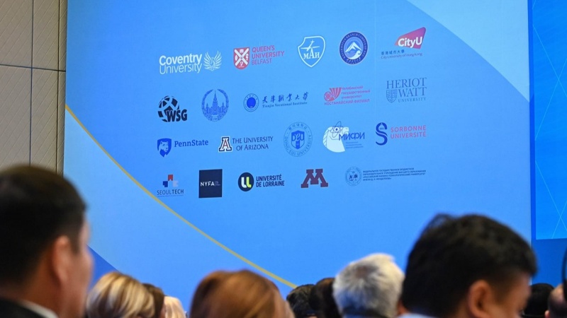 Мемлекет басшысы «Қазақстан – академиялық білім аймағы» халықаралық стратегиялық серіктестер форумына қатысып отыр Мемлекет басшысы «Қазақстан – академиялық білім аймағы» халықаралық стратегиялық серіктестер форумына қатысып отыр