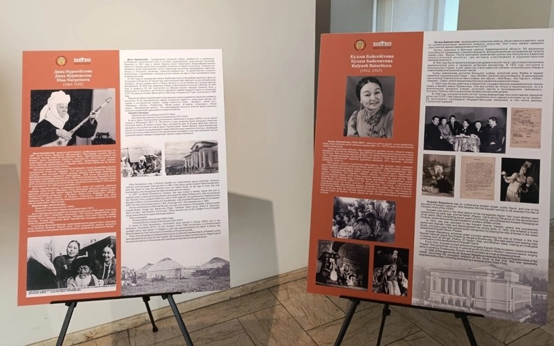 Bishkek hosts international photo exhibition on Kazakhstan’s historical and cultural legacy Bishkek hosts international photo exhibition on Kazakhstan’s historical and cultural legacy