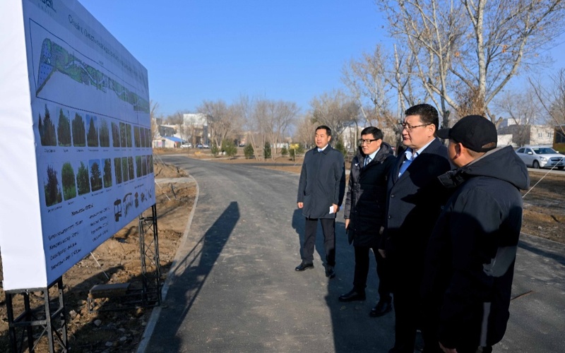 область Абай