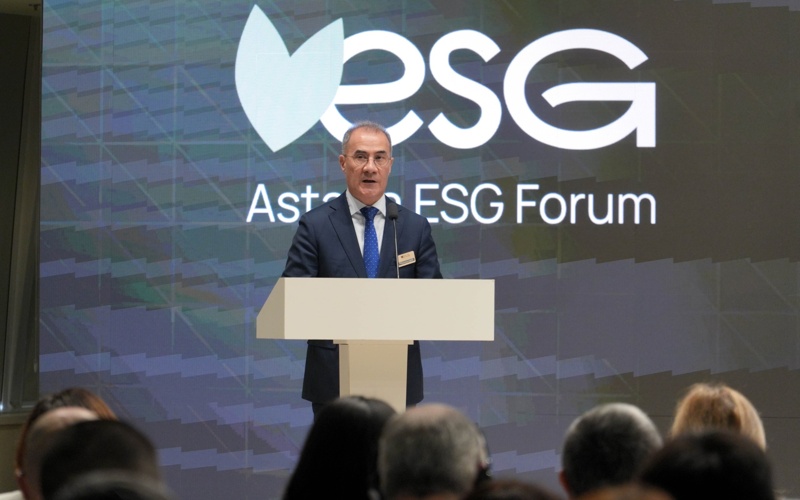 Astana ESG Forum Astana ESG Forum