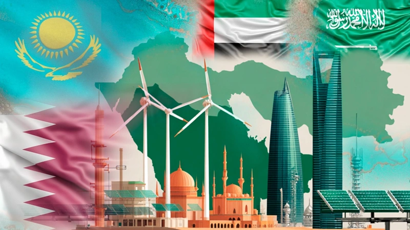 Казахстан и Персидский залив: топ-5 ключевых направлений сотрудничества