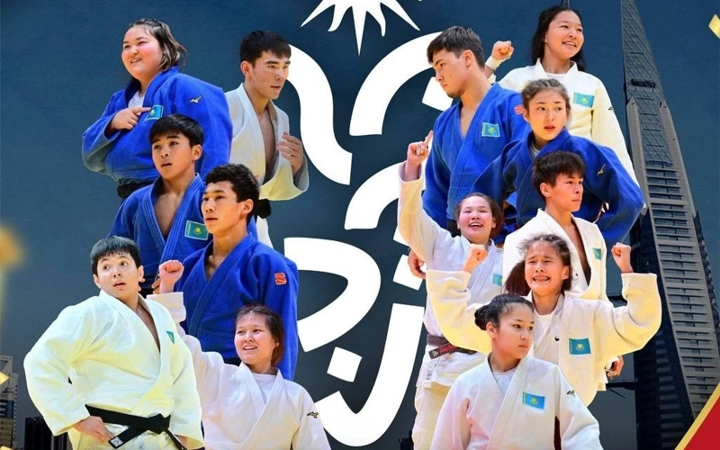 дзюдочилар