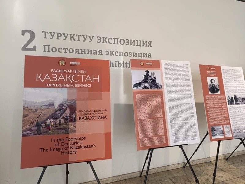 Bishkek hosts international photo exhibition on Kazakhstan’s historical and cultural legacy Bishkek hosts international photo exhibition on Kazakhstan’s historical and cultural legacy