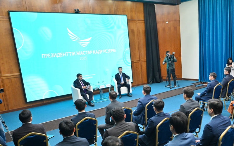 Президенттік жастар кадр резервінің 1 орнына 148 адам үміткер болды  Президенттік жастар кадр резервінің 1 орнына 148 адам үміткер болды