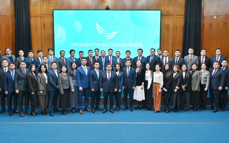 pkrezerv.gov.kz pkrezerv.gov.kz