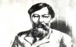 АЛТЫНСАРИН Ибрай