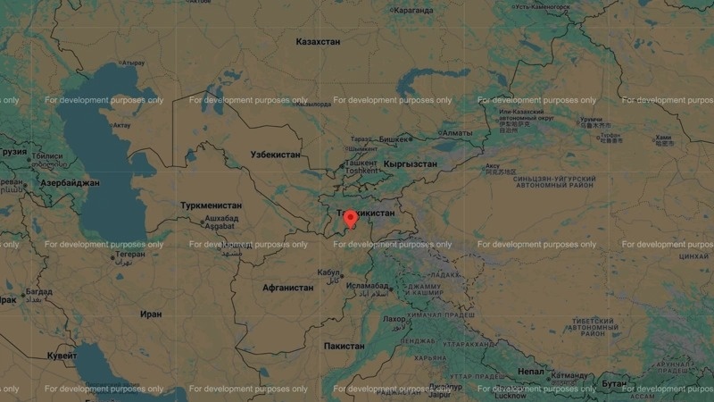M5 earthquake recorded near Tajikistan–Afghanistan border M5 earthquake recorded near Tajikistan–Afghanistan border