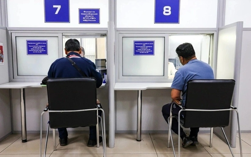 миграция бўлими