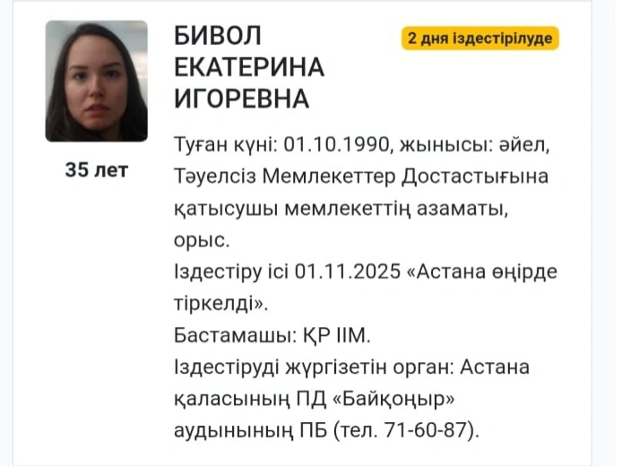 Хартковтағы секс 200 грн