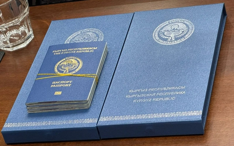 New model of biometric passports launches in Kyrgyzstan
