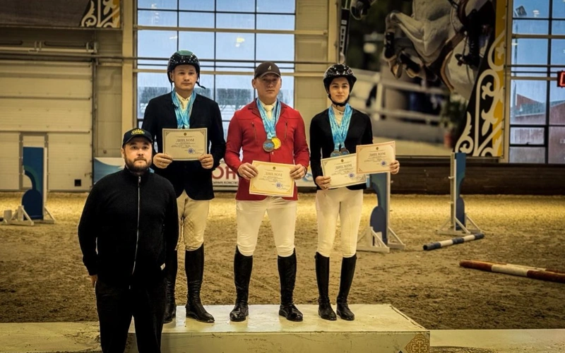 абсолютные чемпионы Казахстана по конкуру-2025