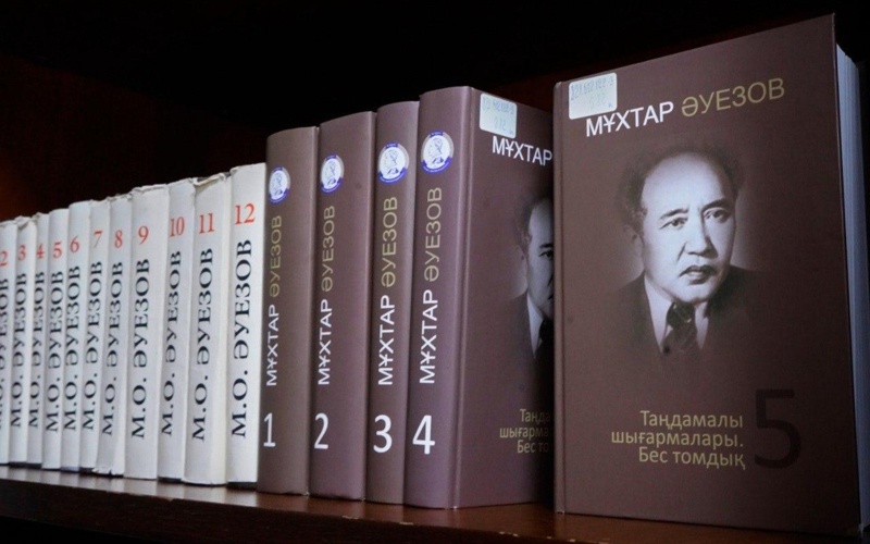 Ұлттық кітапхана Мұхтар Әуезов кабинеті жабылды деген ақпаратты жоққа шығарды Ұлттық кітапхана Мұхтар Әуезов кабинеті жабылды деген ақпаратты жоққа шығарды