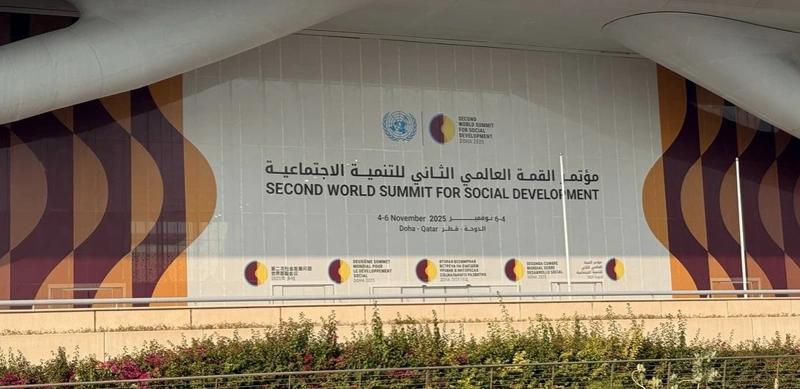 Второй всемирный саммит по социальному развитию в Дохе