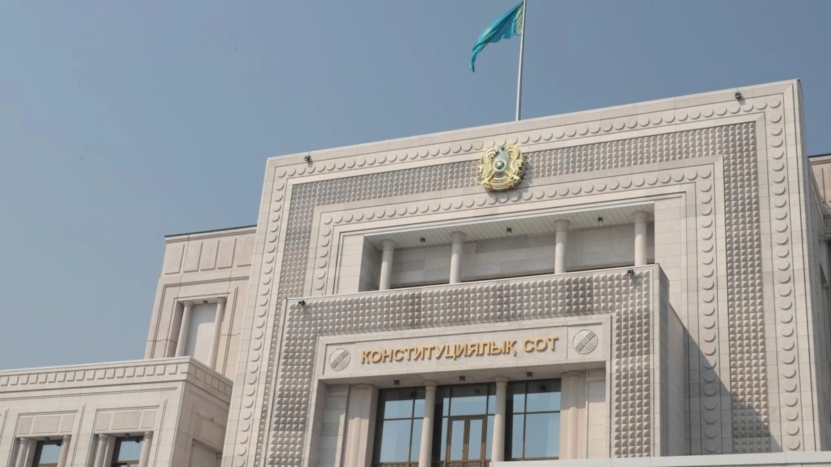 Конституциялық Сот қамау мерзімін ұзарту нормасының заңдылығын қарайды