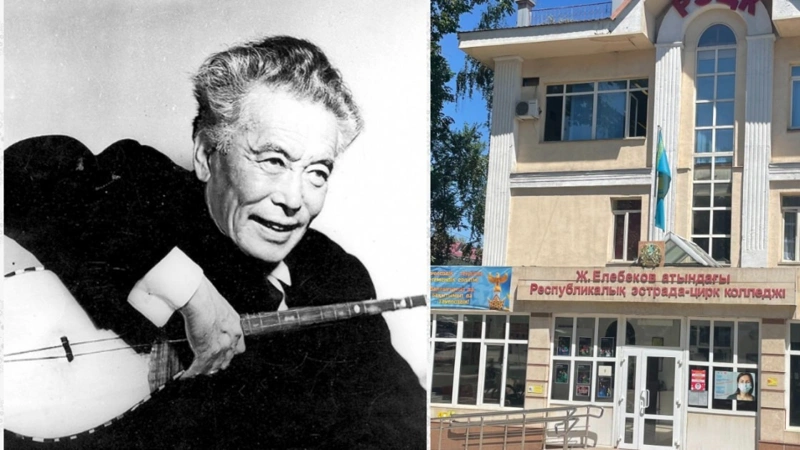 Ғарифолла Құрманғалиев