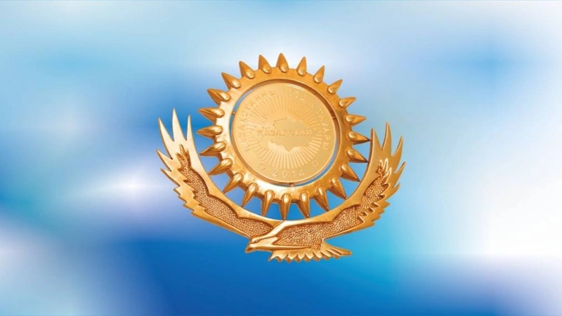 В конкурсе «Алтын сапа» появится номинация «Лучший проект цифрового развития»