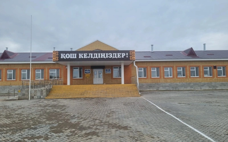 Не выдержала и двух лет: почему закрыли новую школу в ЗКО