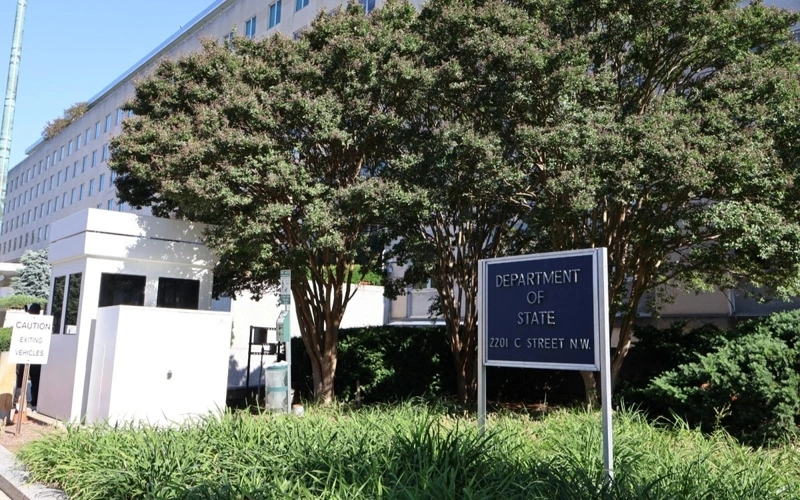 АҚШ Давлат департаменти