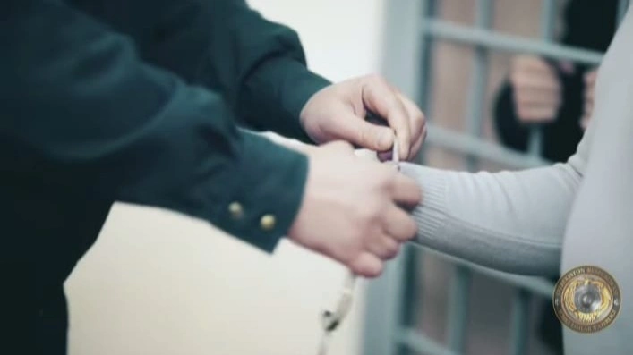 ҳибсга олиш