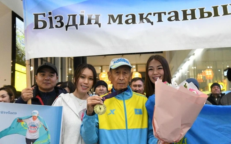 Салтанат Туйтебаев 