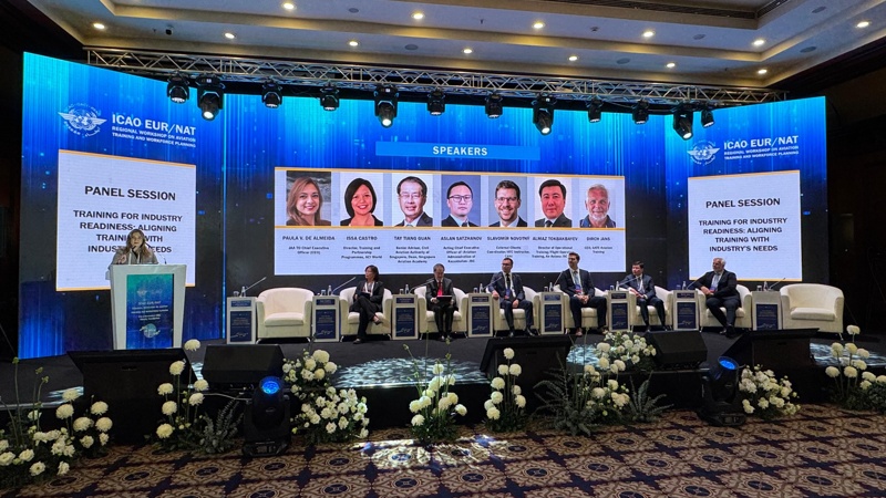 Азаматтық авиация Азаматтық авиация