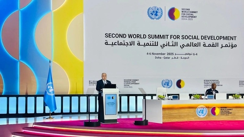 саммит саммит