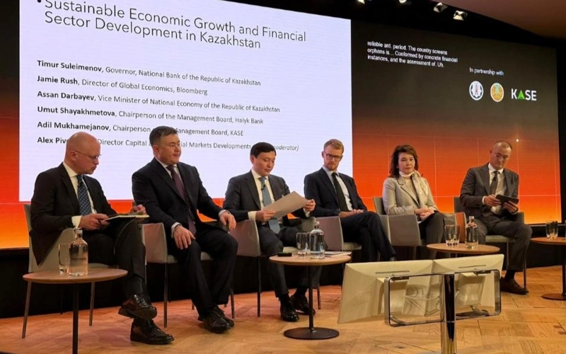 Инвестиционный потенциал Казахстана представлен в Лондоне