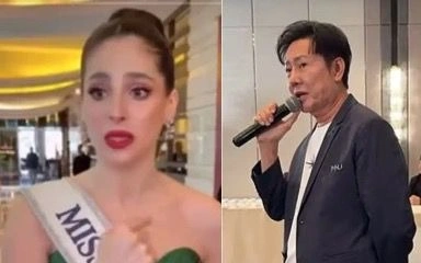 Мисс Вселенная