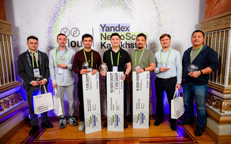На Yandex Neuro Scale состоялось награждение лучших CTO стартапов Казахстана