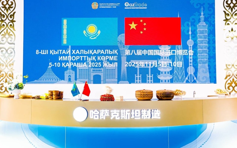 Казахстан представлен сразу на четырех площадках выставки товаров в Шанхае Казахстан представлен сразу на четырех площадках выставки товаров в Шанхае