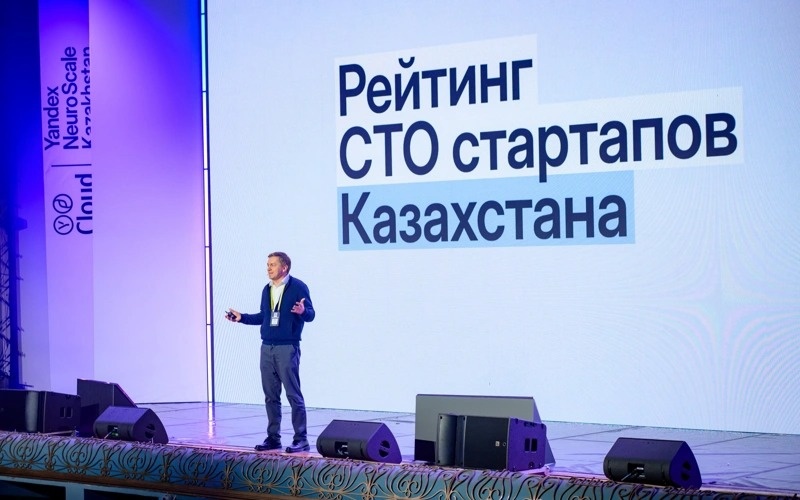 На Yandex Neuro Scale состоялось награждение лучших CTO стартапов Казахстана