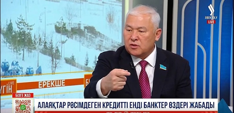 Мұрат Әбенов