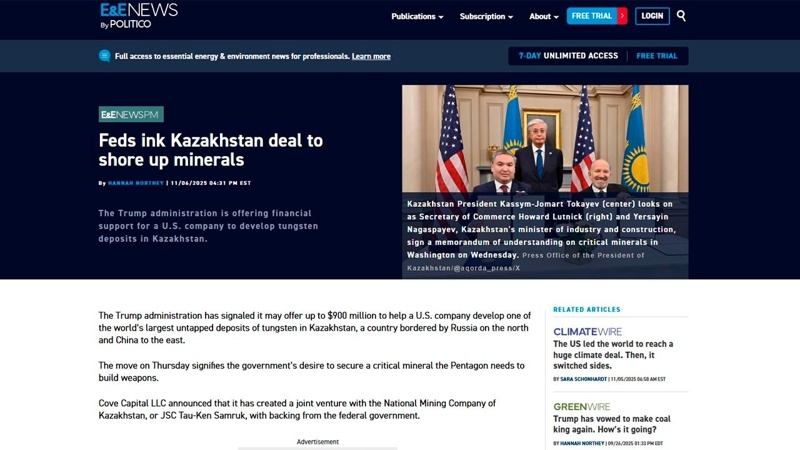 Қасым-Жомарт Тоқаевтың АҚШ-қа сапары әлемдік БАҚ назарына ілікті Қасым-Жомарт Тоқаевтың АҚШ-қа сапары әлемдік БАҚ назарына ілікті