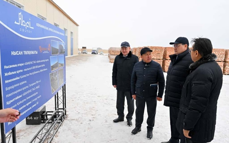 Абай облысының Бородулиха ауданында кірпіш зауыты іске қосылды Абай облысының Бородулиха ауданында кірпіш зауыты іске қосылды