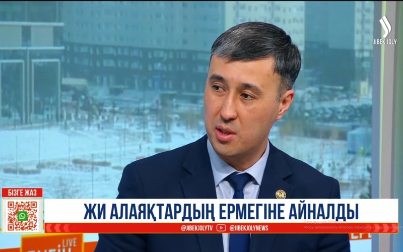 23 тысячи киберпреступлений выявлено с начала года в Казахстане представитель МВД РК Бейбит Биржанов