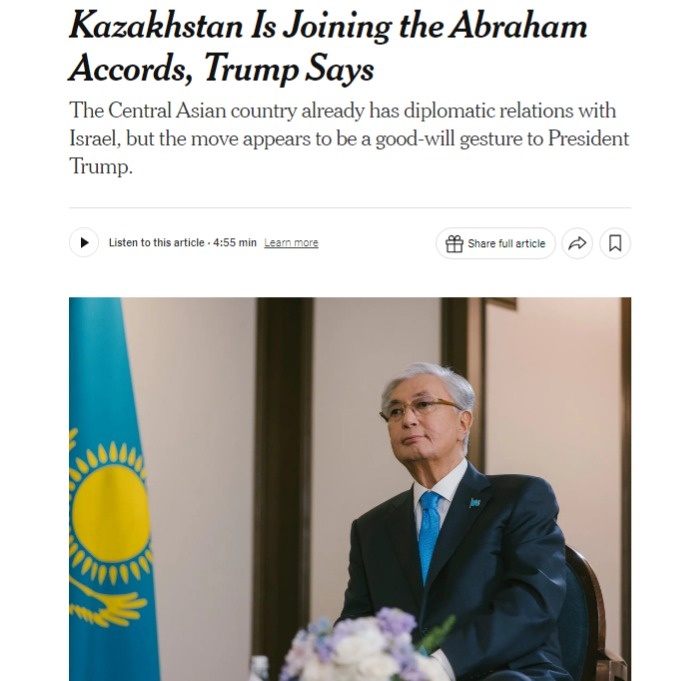 Tokayev’s visit to Washington a milestone in U.S.-Kazakh relations Tokayev’s visit to Washington, Kazakhstan, USA, C5+1