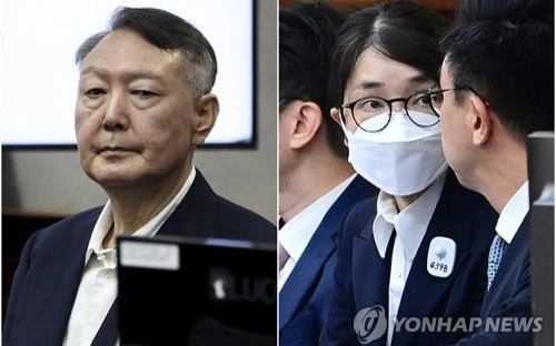 Ex-Korean President Yoon, wife to appear in court on same day for 1st time