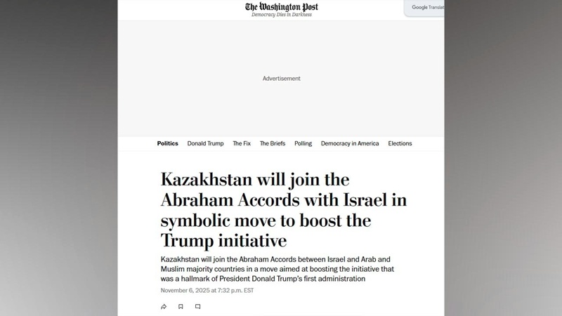 Қасым-Жомарт Тоқаевтың АҚШ-қа сапары әлемдік БАҚ назарына ілікті Қасым-Жомарт Тоқаевтың АҚШ-қа сапары әлемдік БАҚ назарына ілікті