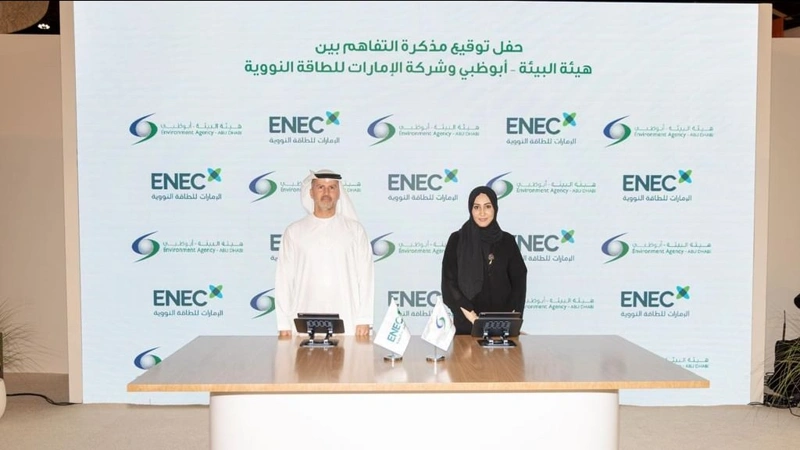EAD, ENEC partner to cultivate 500,000 coral reefs around Barakah Nuclear Energy Plant