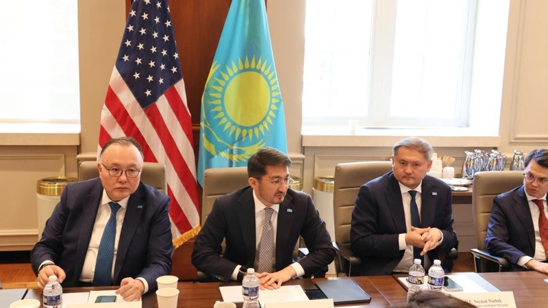 Илья华盛顿举行“C5+1”十周年商业会议 哈萨克斯坦成为数字经济分论坛共同主席 Скуб华盛顿举行“C5+1”十周年商业会议 哈萨克斯坦成为数字经济分论坛共同主席