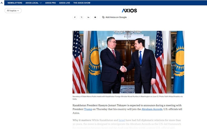 Қасым-Жомарт Тоқаевтың АҚШ-қа сапары әлемдік БАҚ назарына ілікті Қасым-Жомарт Тоқаевтың АҚШ-қа сапары әлемдік БАҚ назарына ілікті