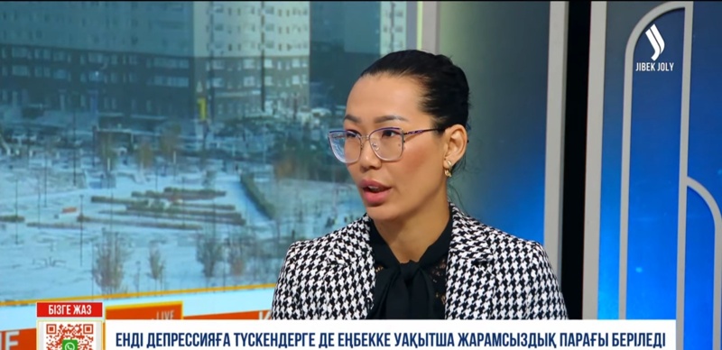 Әсел Қыдырәлиева Әсел Қыдырәлиева