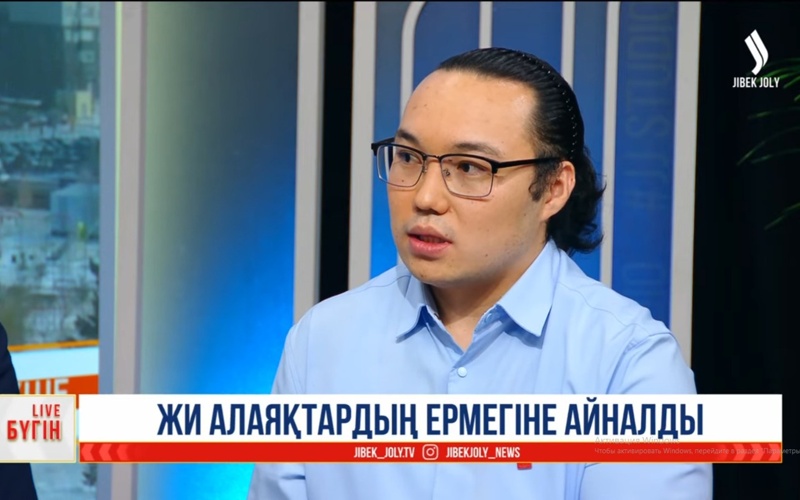 23 тысячи киберпреступлений выявлено с начала года в Казахстане Старший преподаватель Университета имени Максута Нарикпаева, Алмабек Ерболатулы