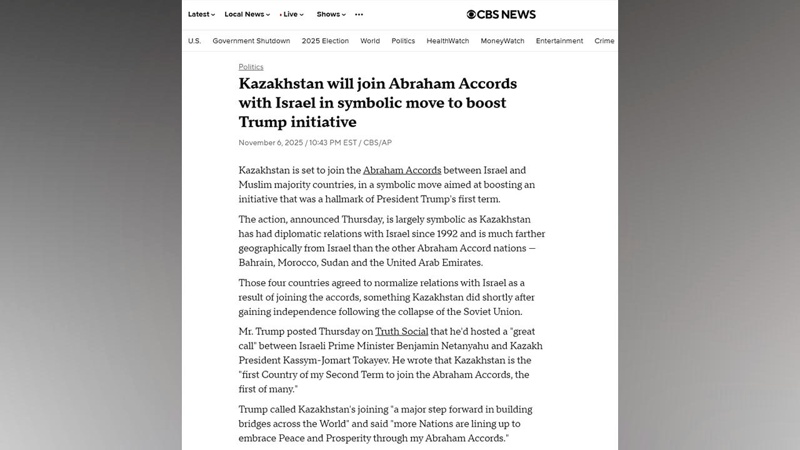 Қасым-Жомарт Тоқаевтың АҚШ-қа сапары әлемдік БАҚ назарына ілікті Қасым-Жомарт Тоқаевтың АҚШ-қа сапары әлемдік БАҚ назарына ілікті