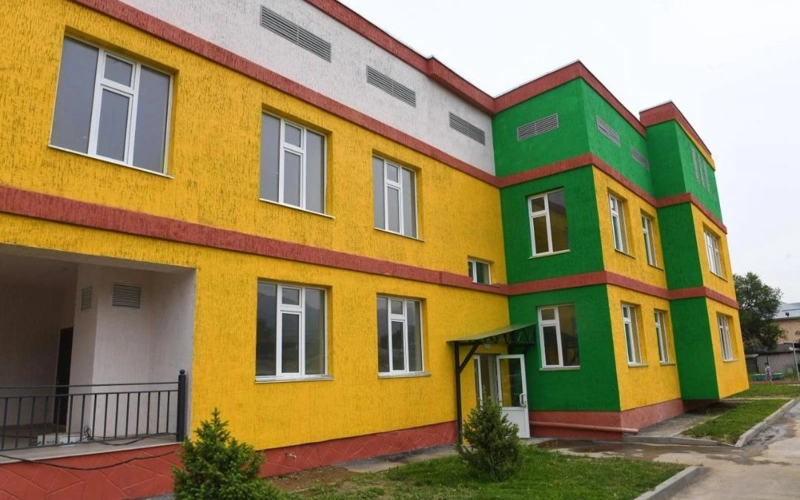 balabaqsha