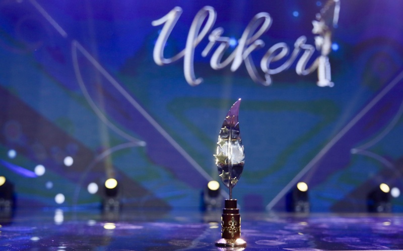 Kazinform получил специальный приз национальной премии «ҮРКЕР-2025» Kazinform получил специальный приз национальной премии «ҮРКЕР-2025»